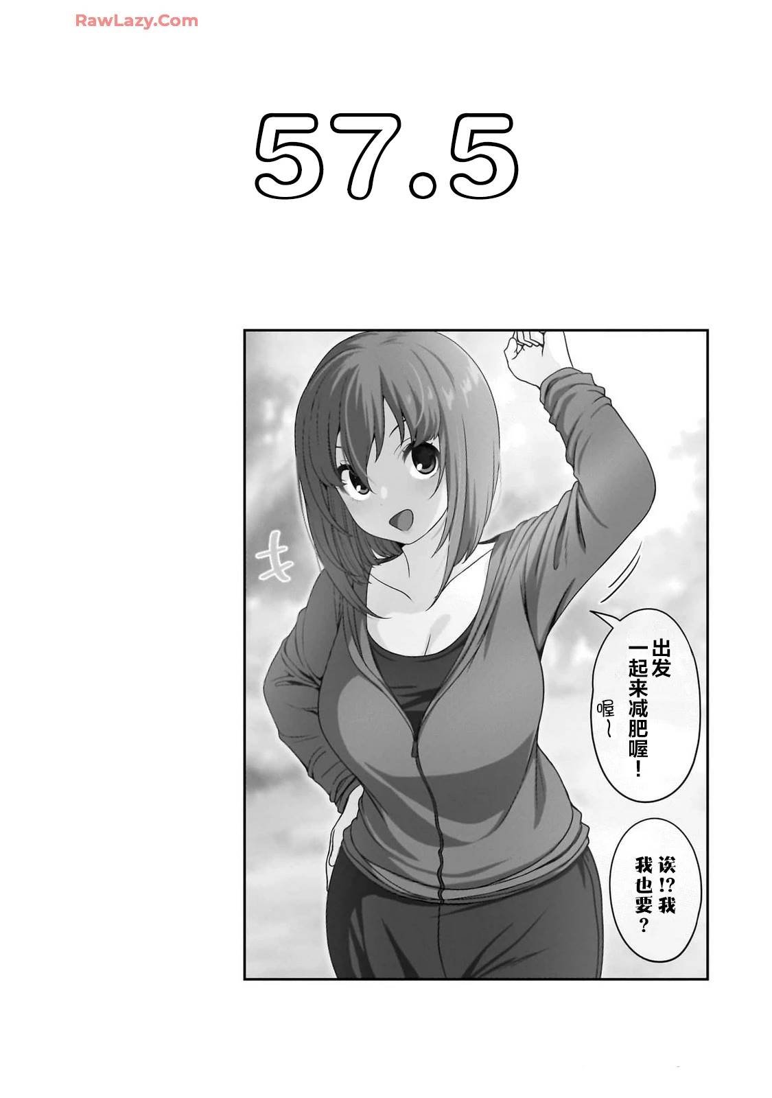 5卷附录