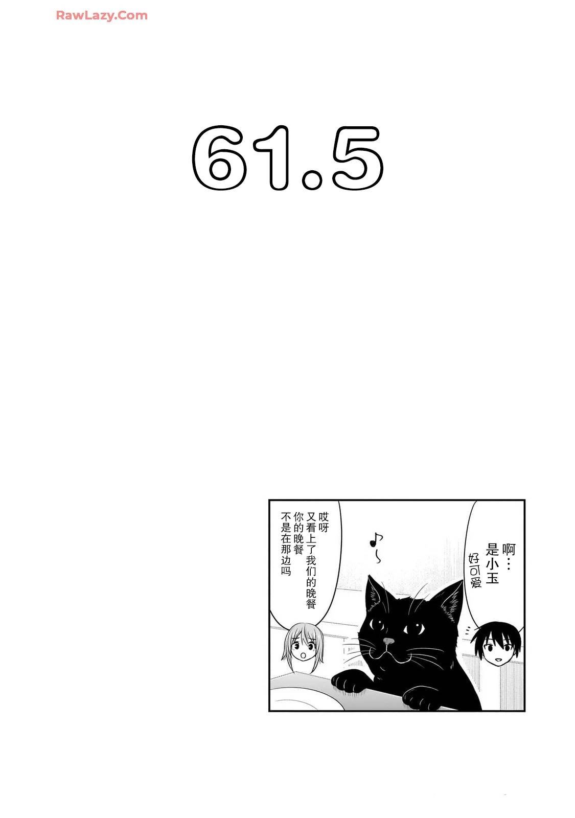5卷附录