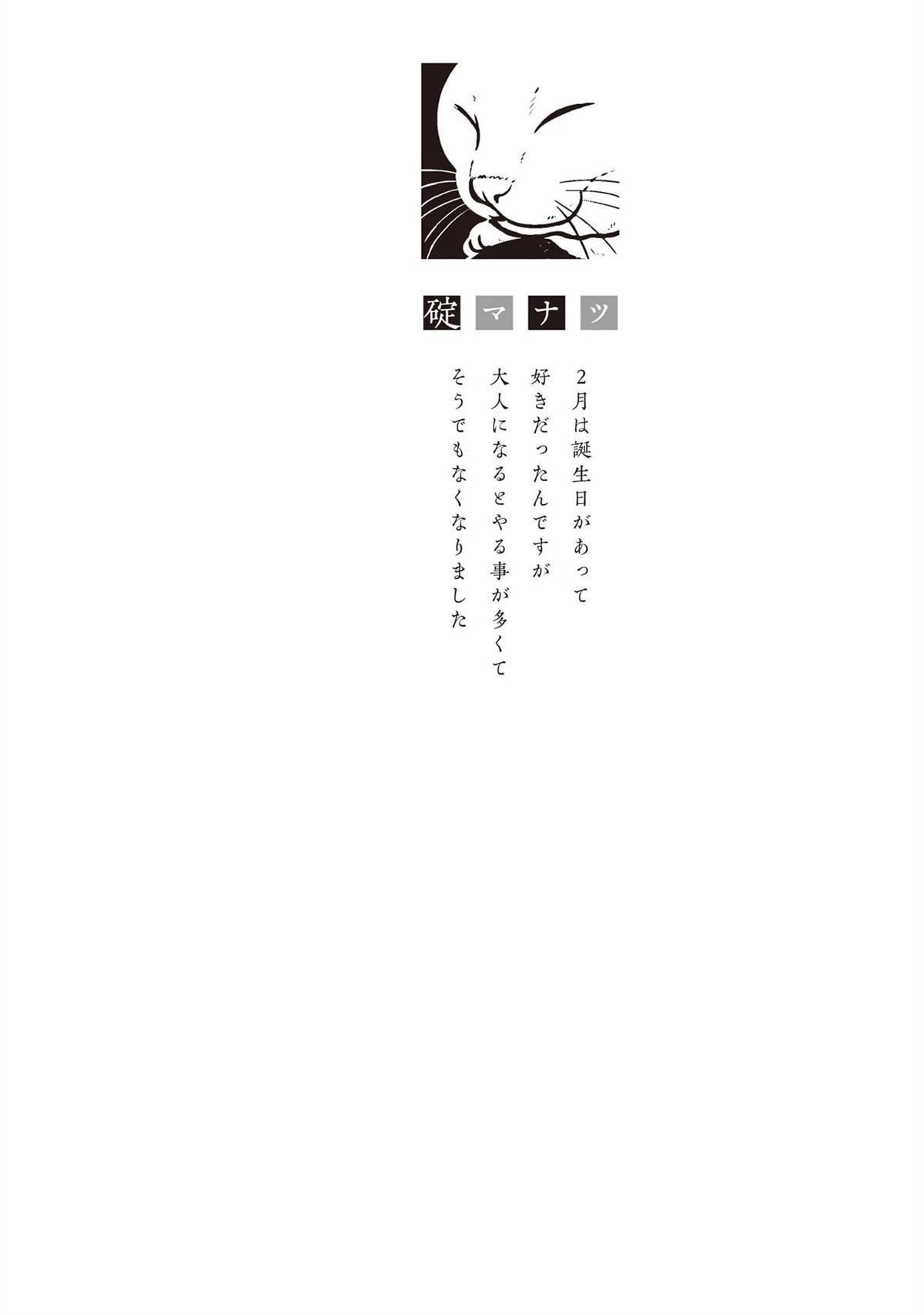 06卷附录