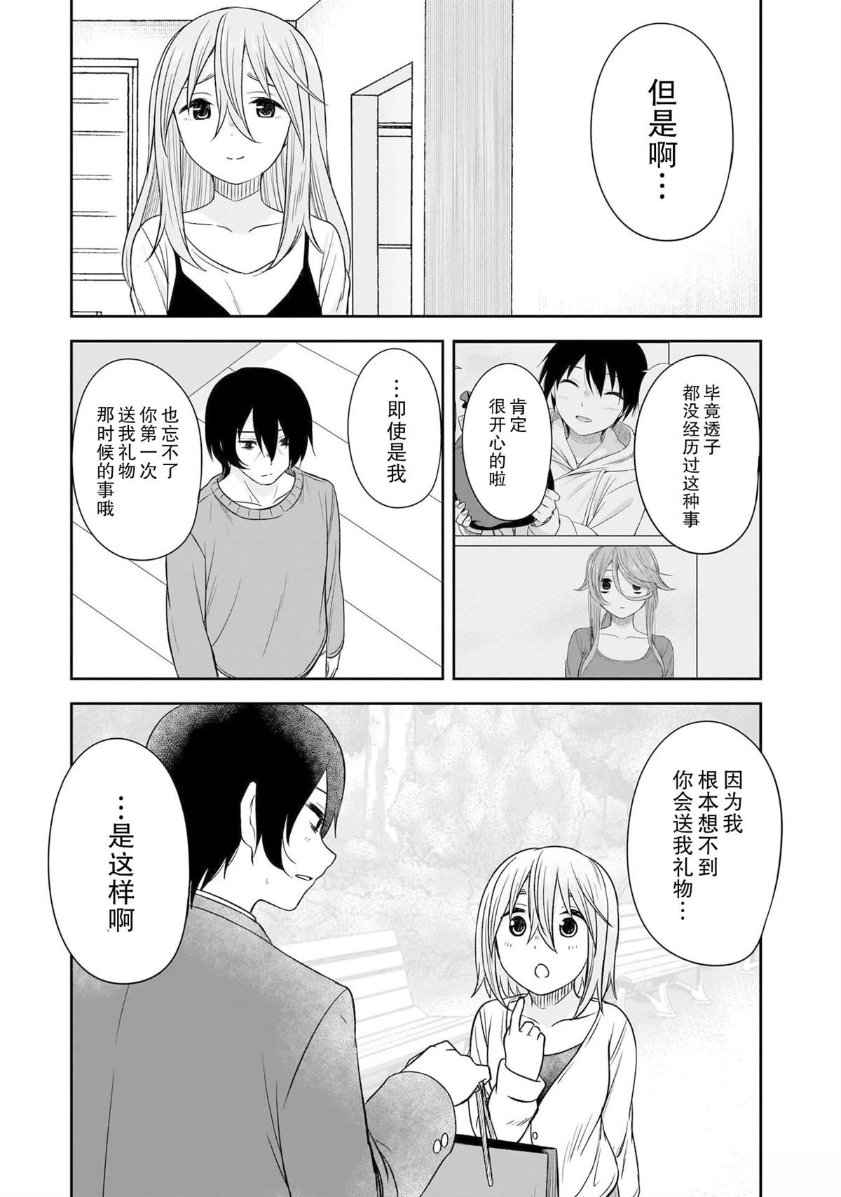 06卷附录