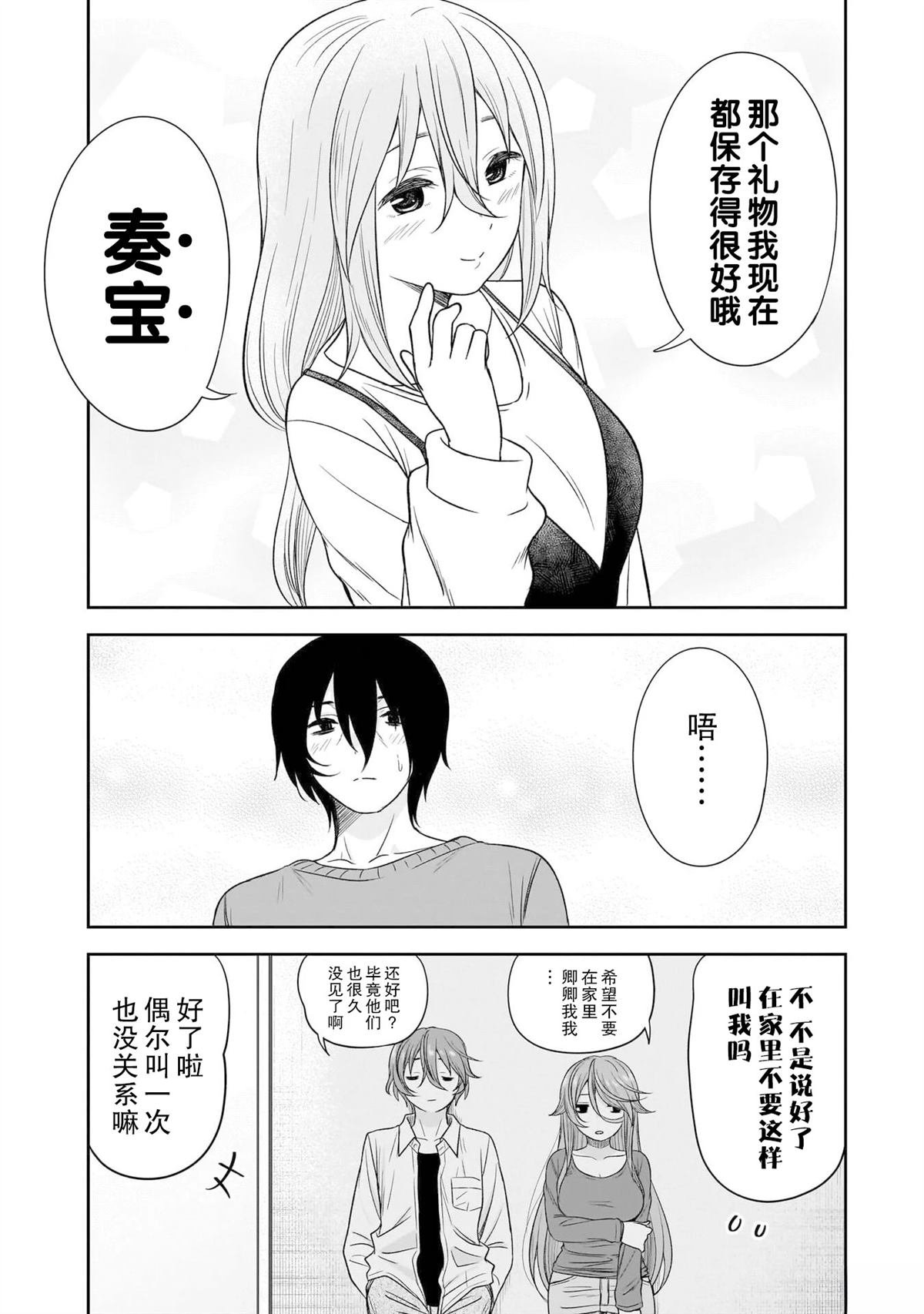 06卷附录