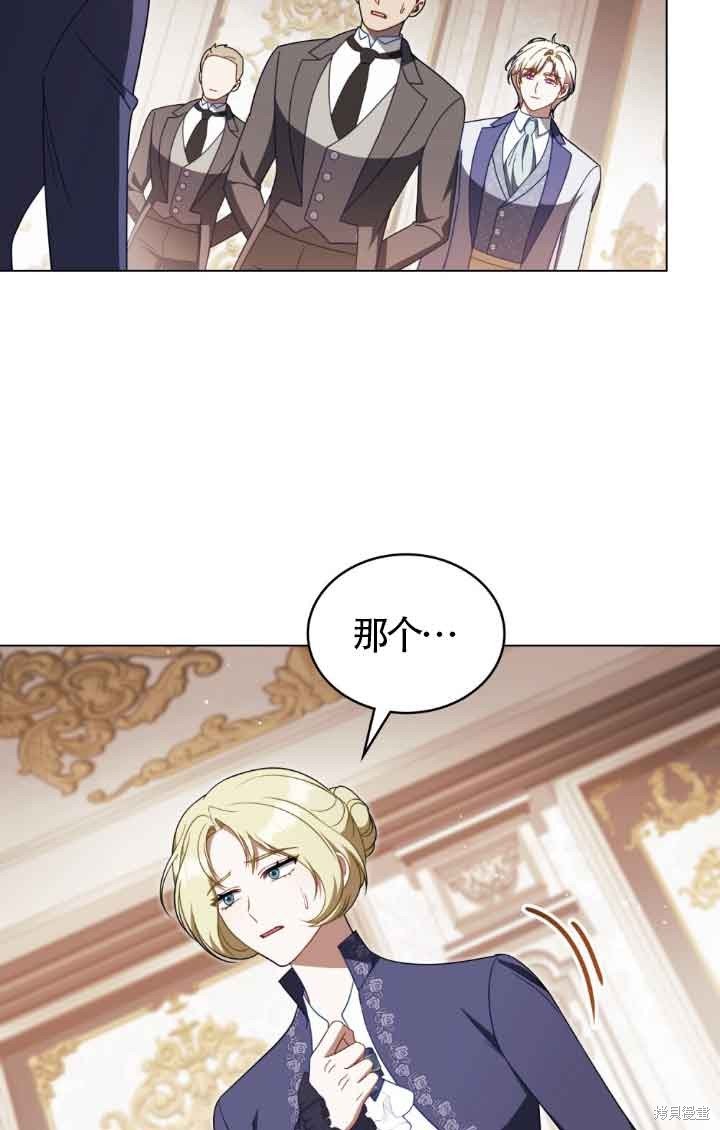 第41话