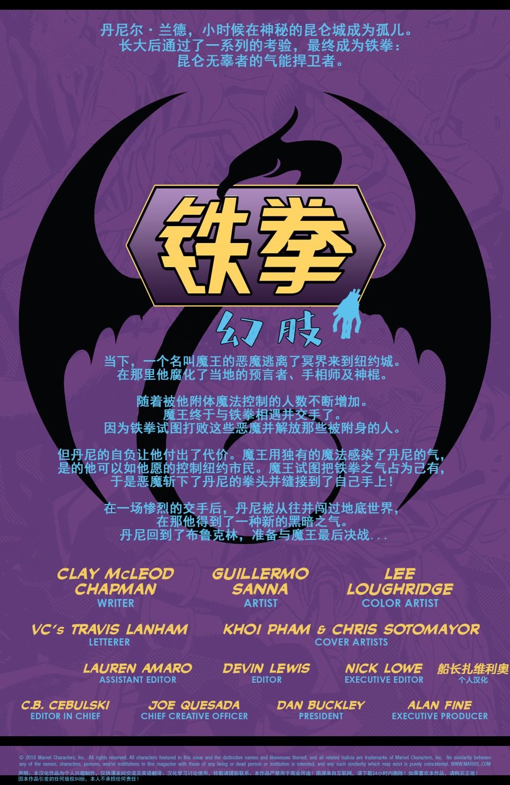 第03卷