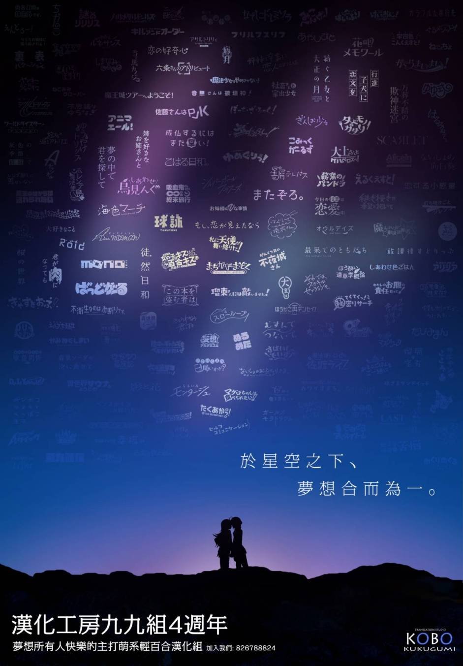 凉风短篇4