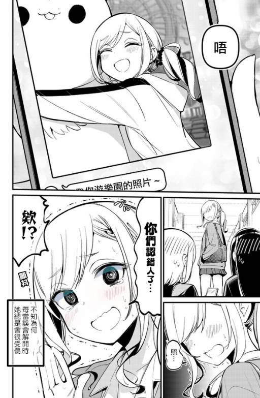 凉风短篇5