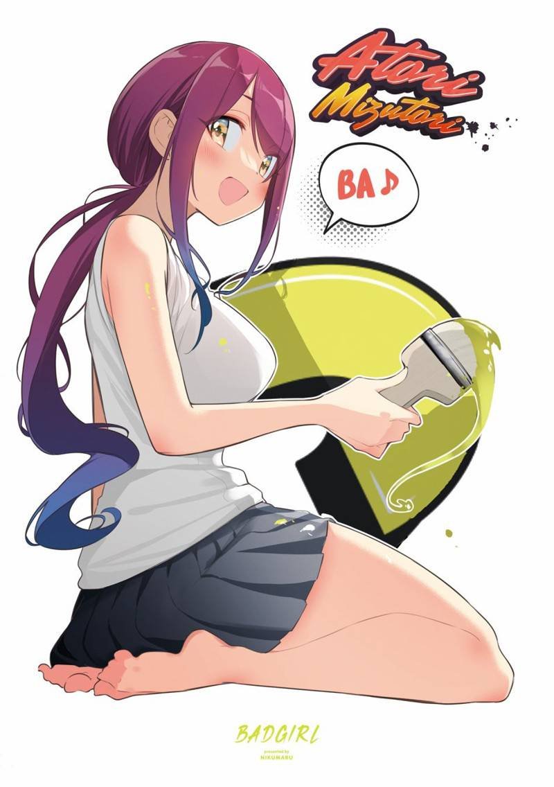 03卷彩页