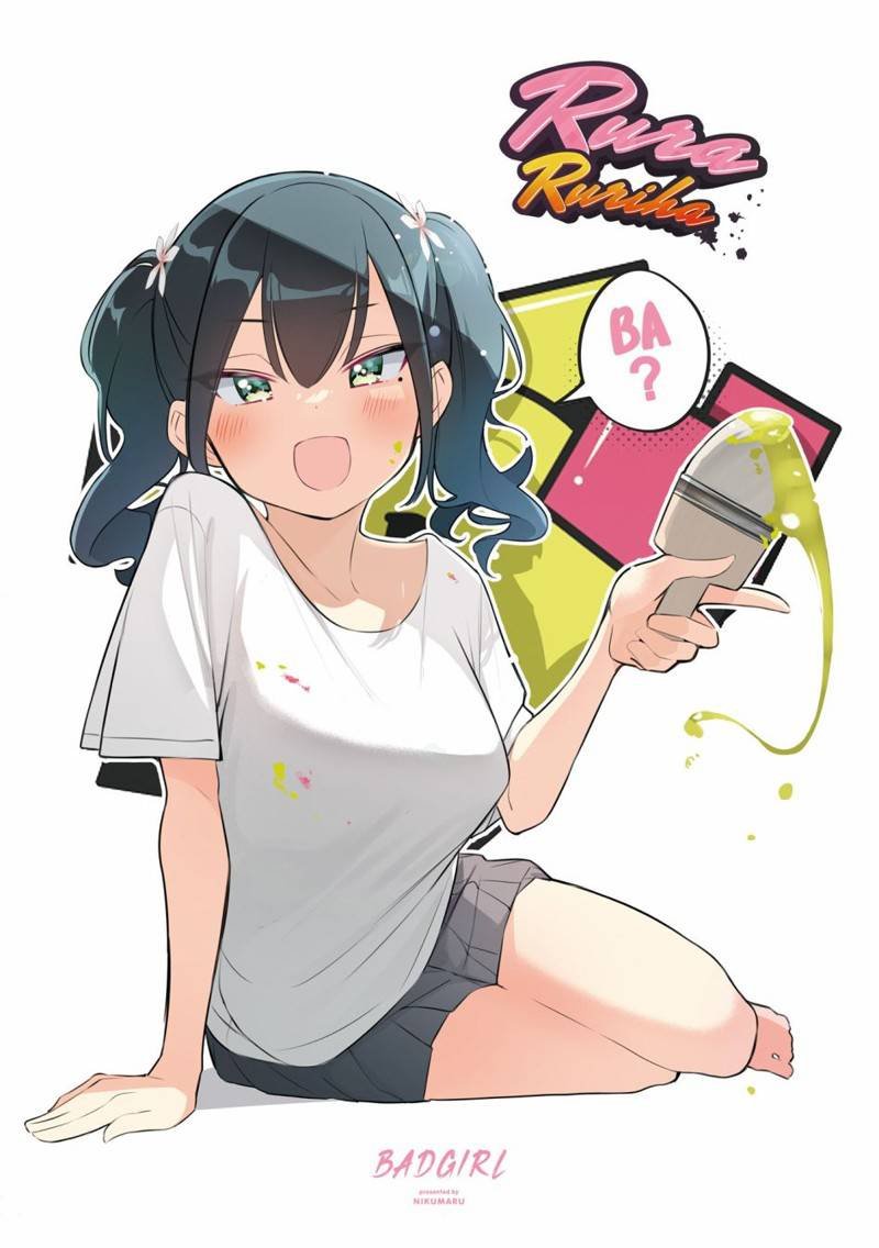 03卷彩页