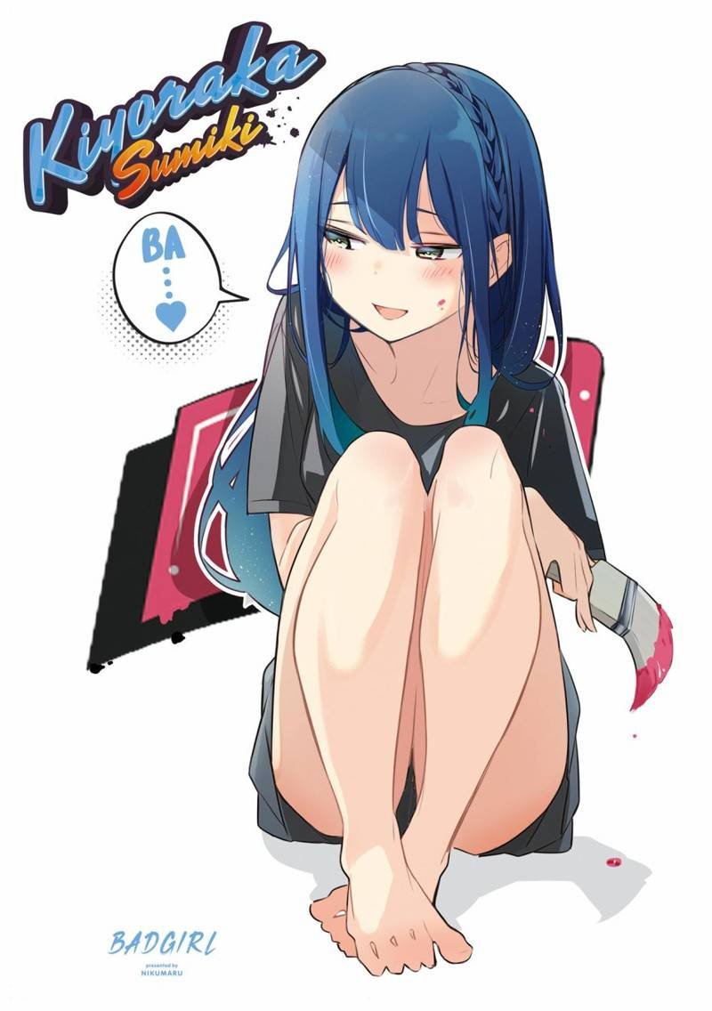 03卷彩页