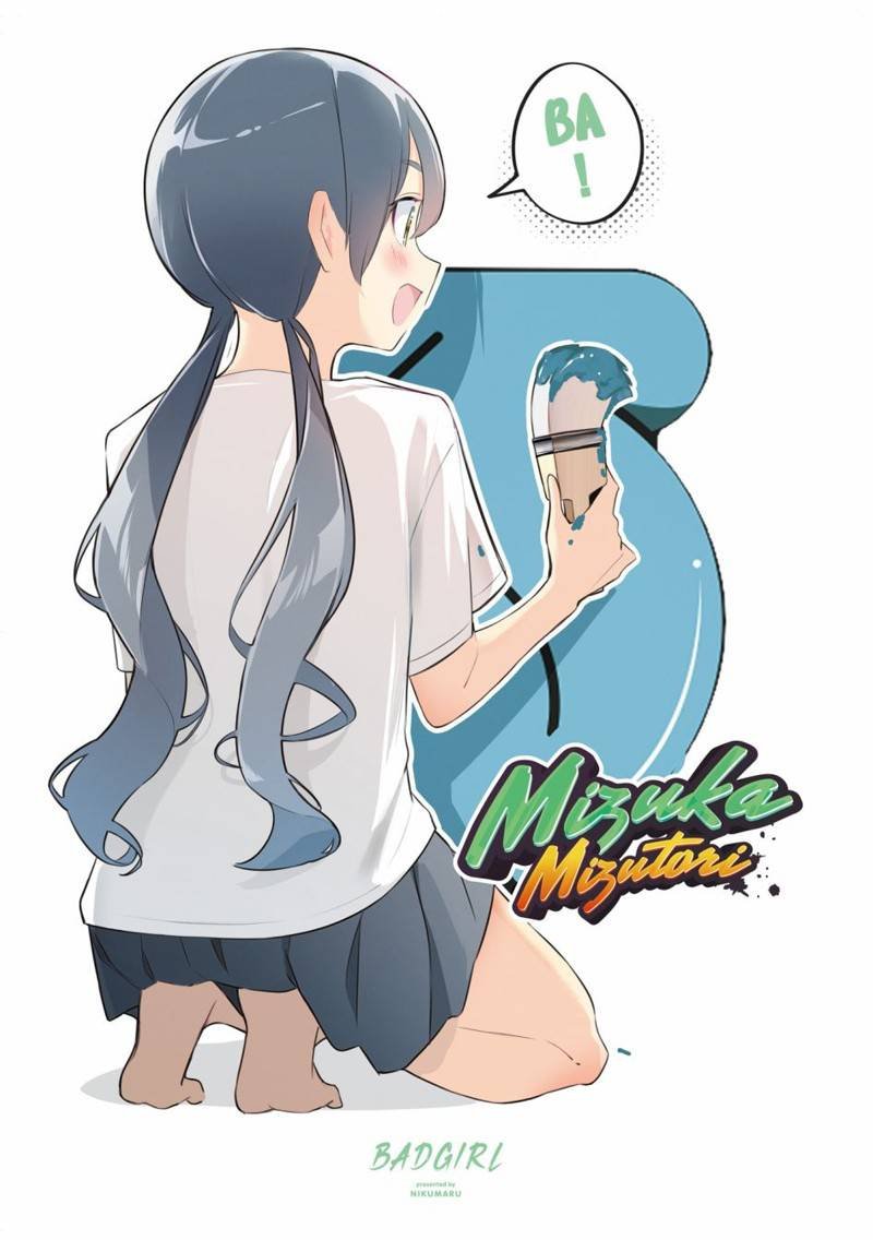 03卷彩页