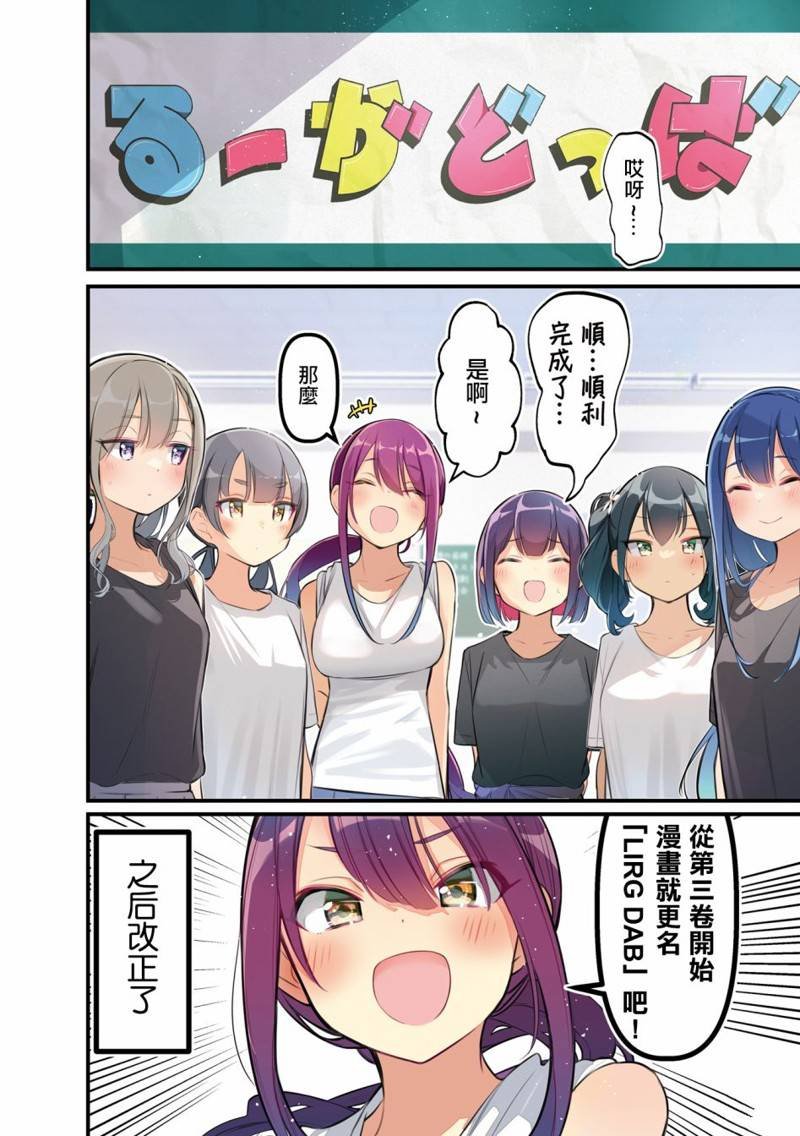 03卷彩页