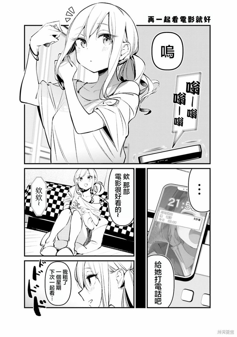 02卷彩页