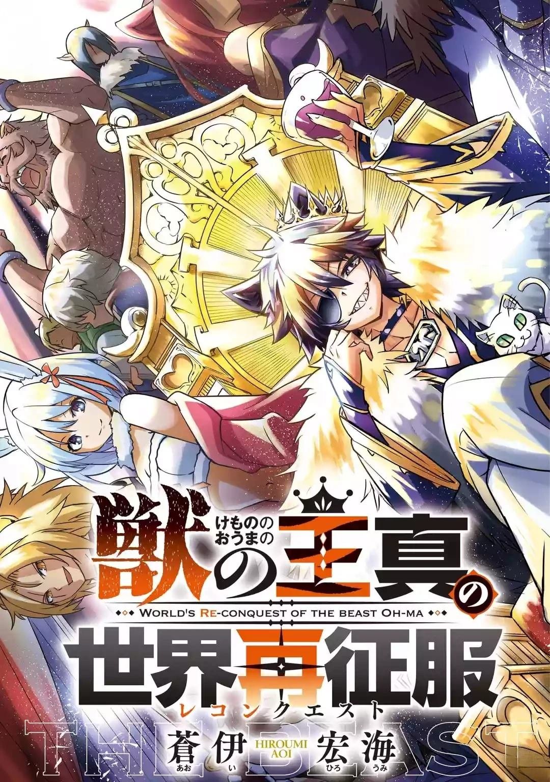 第1.1话