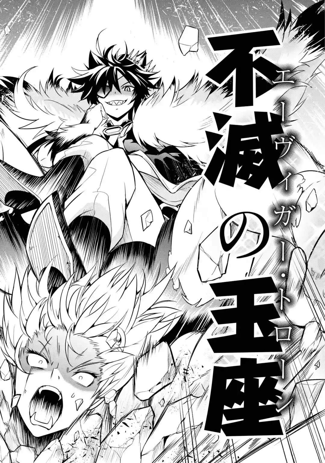 第1.4话