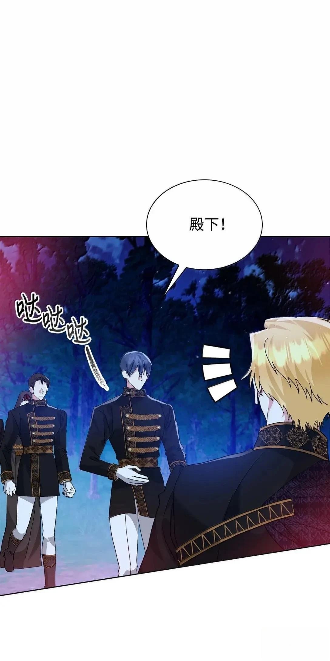 第55话