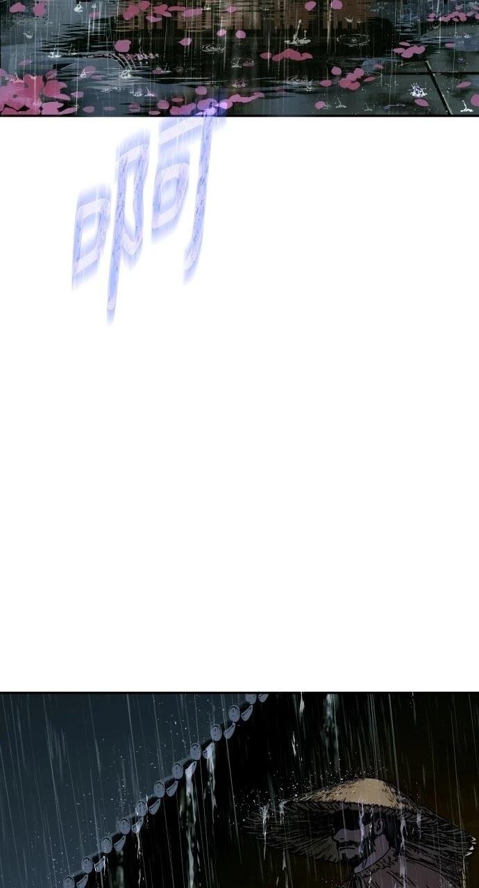 第0话 序章