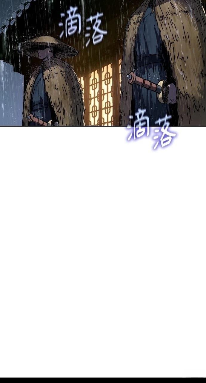 第0话 序章