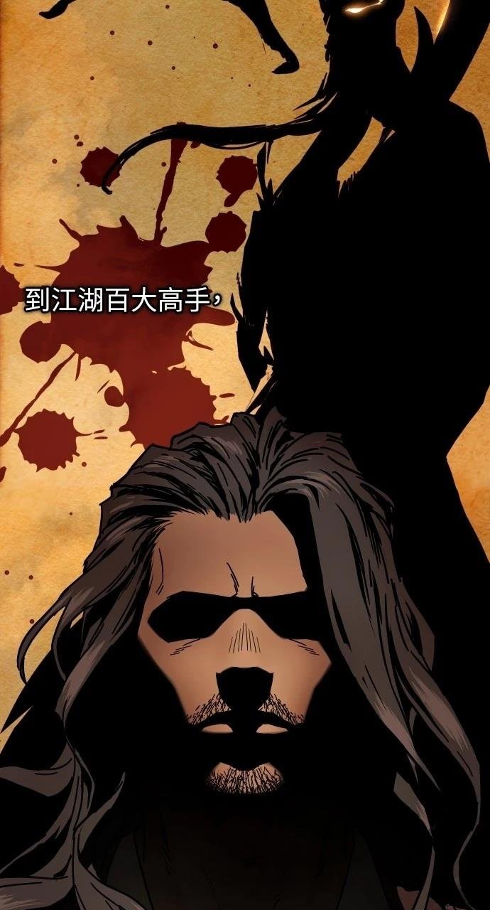 第0话 序章