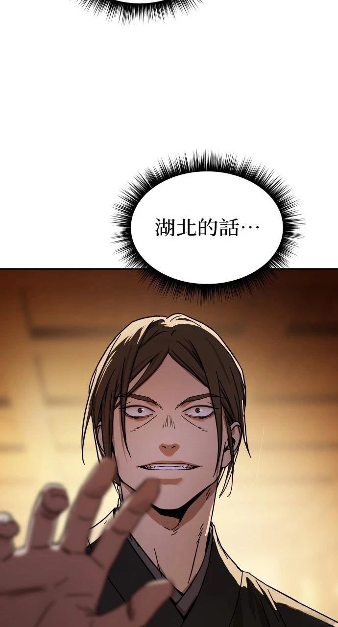 第0话 序章