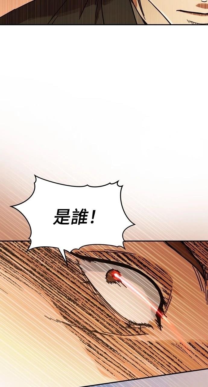 第0话 序章