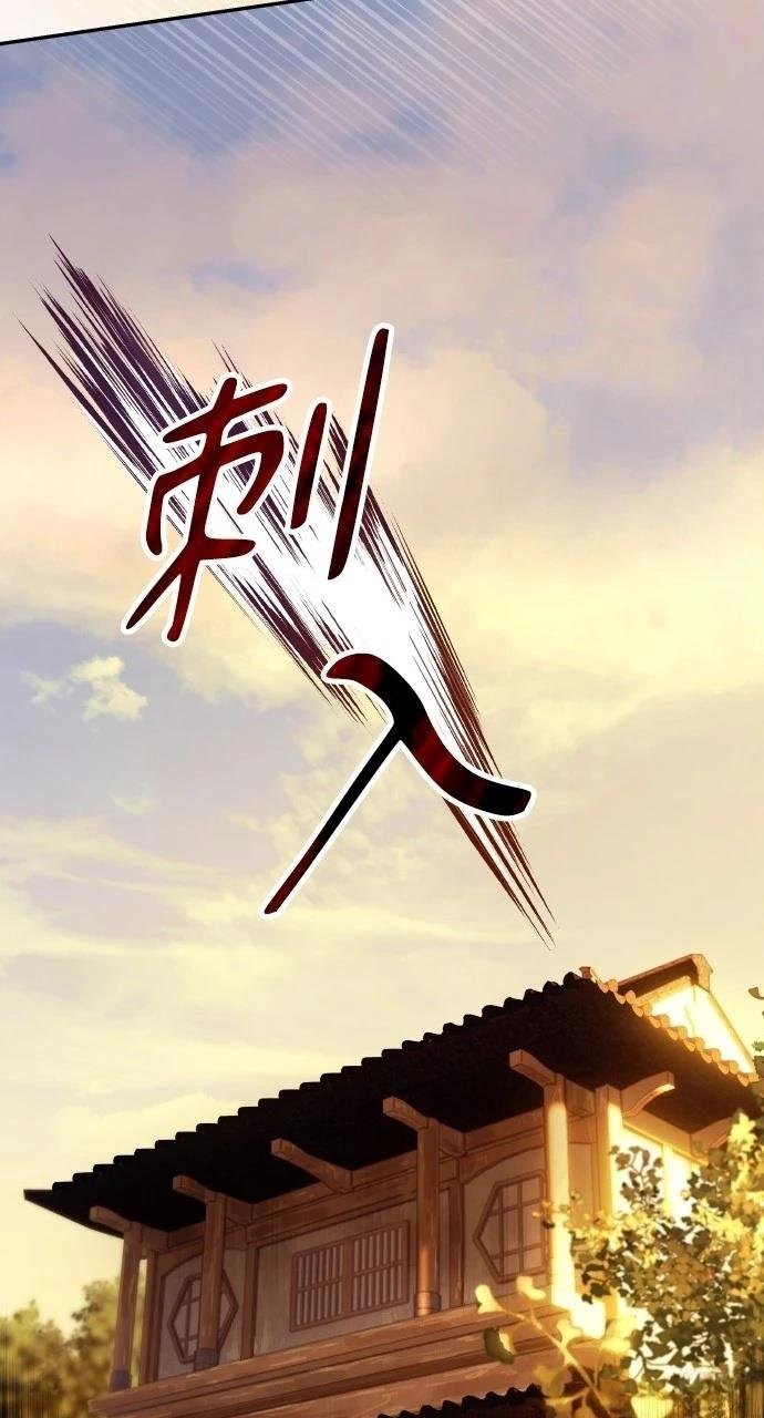 第0话 序章