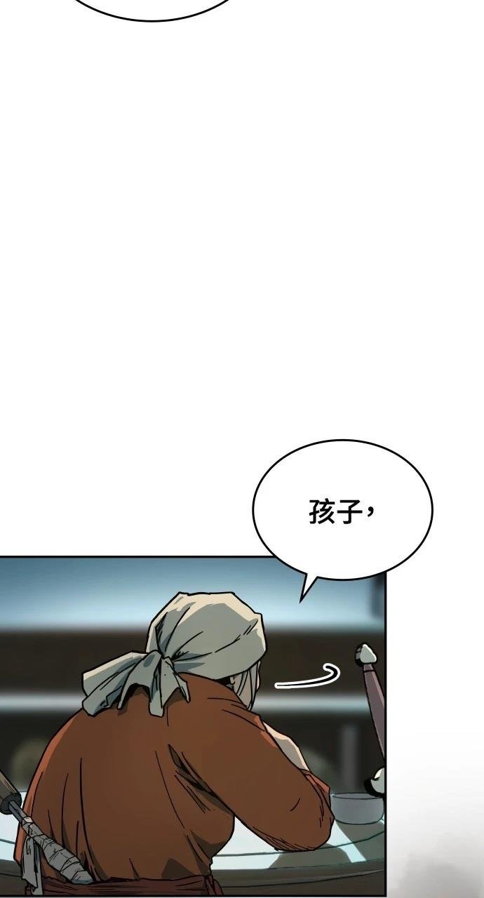 第0话 序章