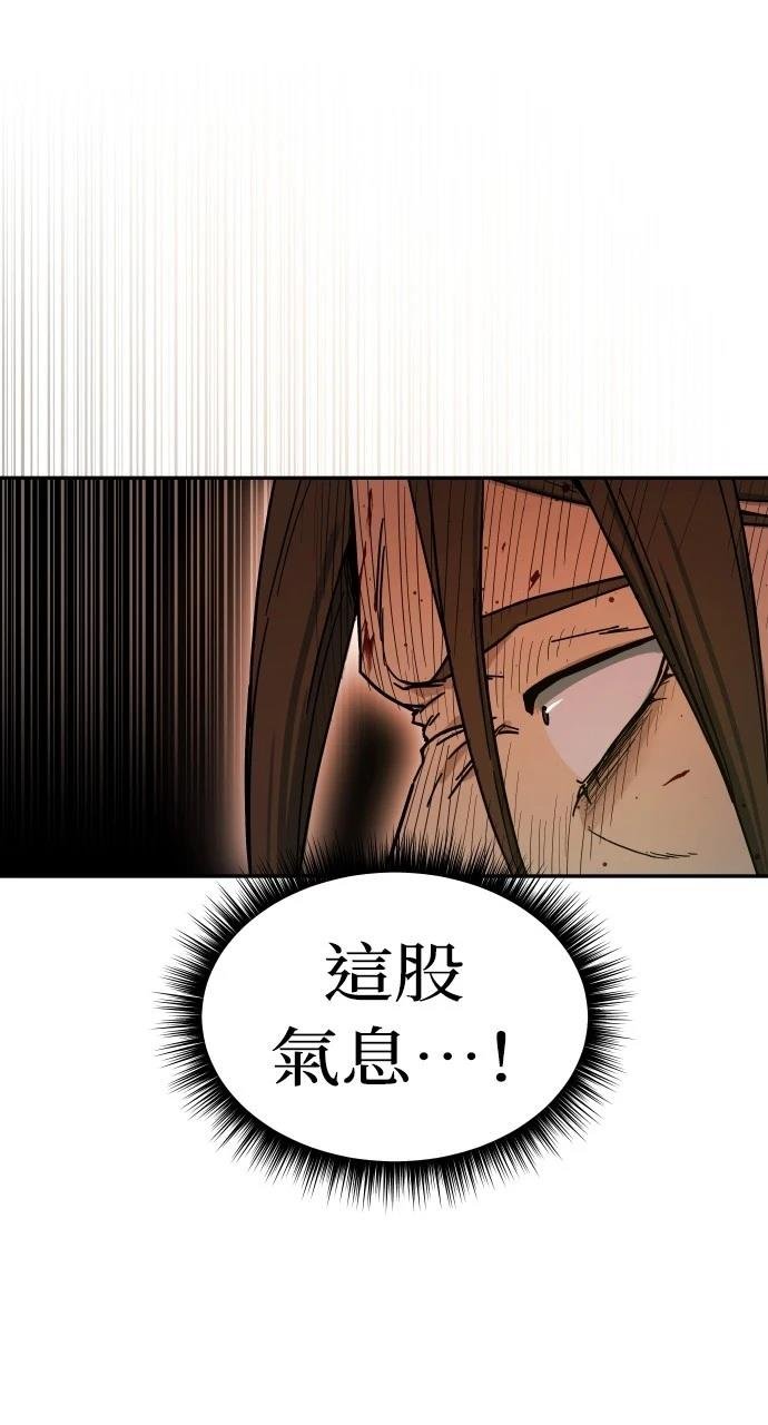 第0话 序章
