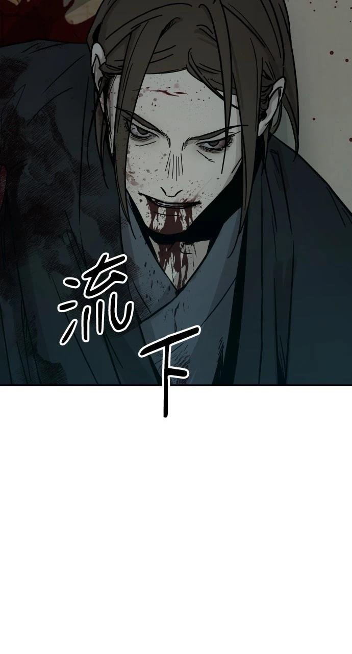 第0话 序章