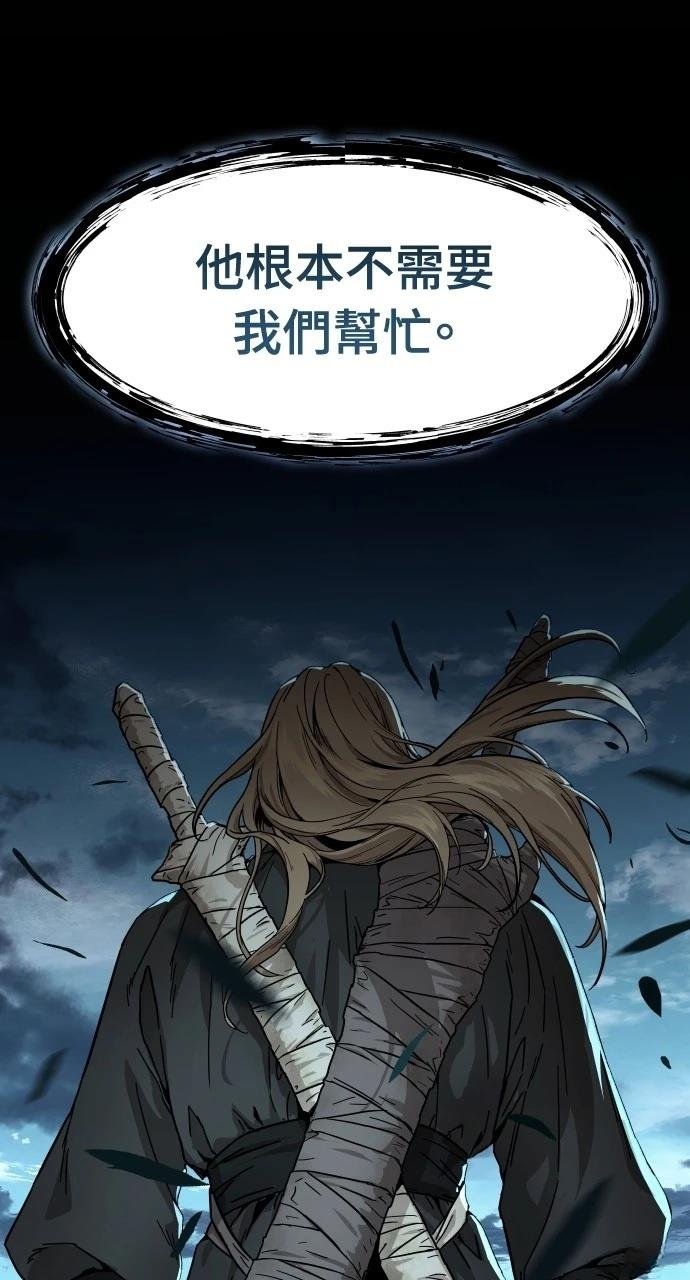 第0话 序章