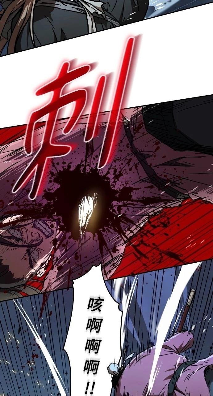 第0话 序章