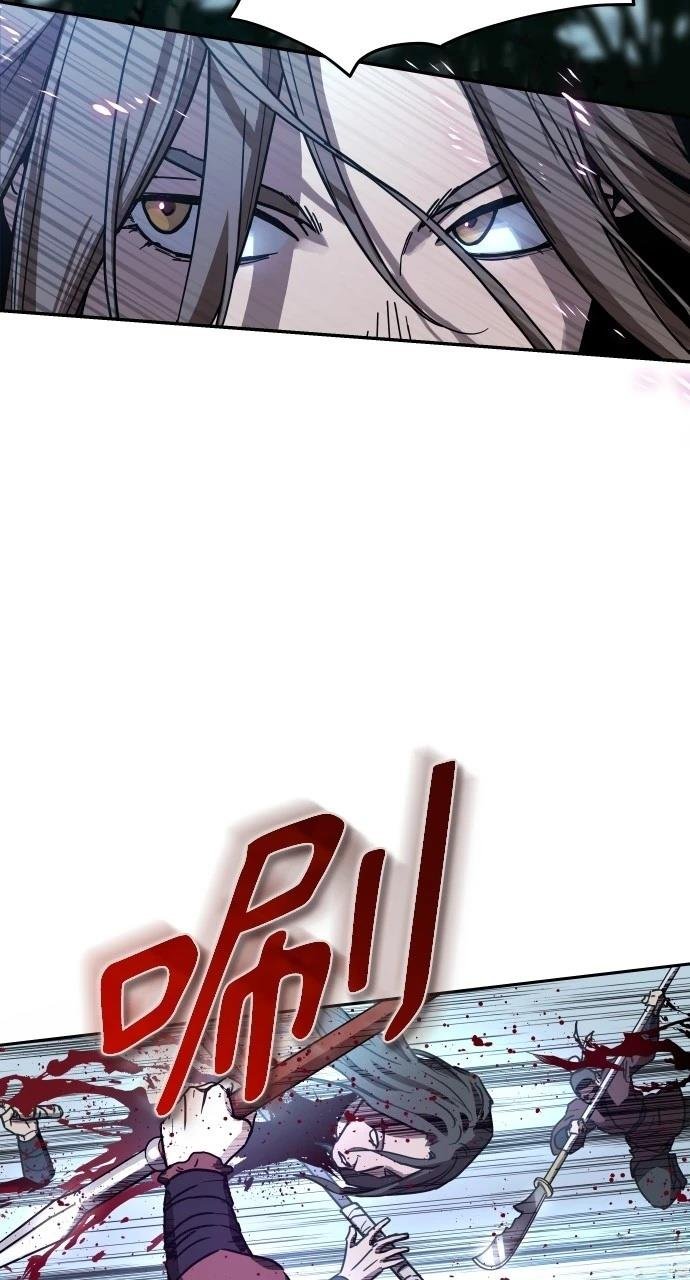 第0话 序章
