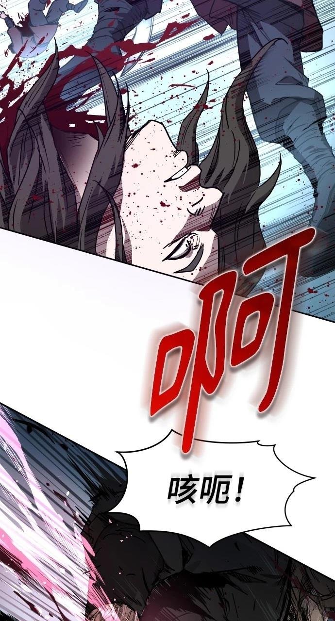 第0话 序章