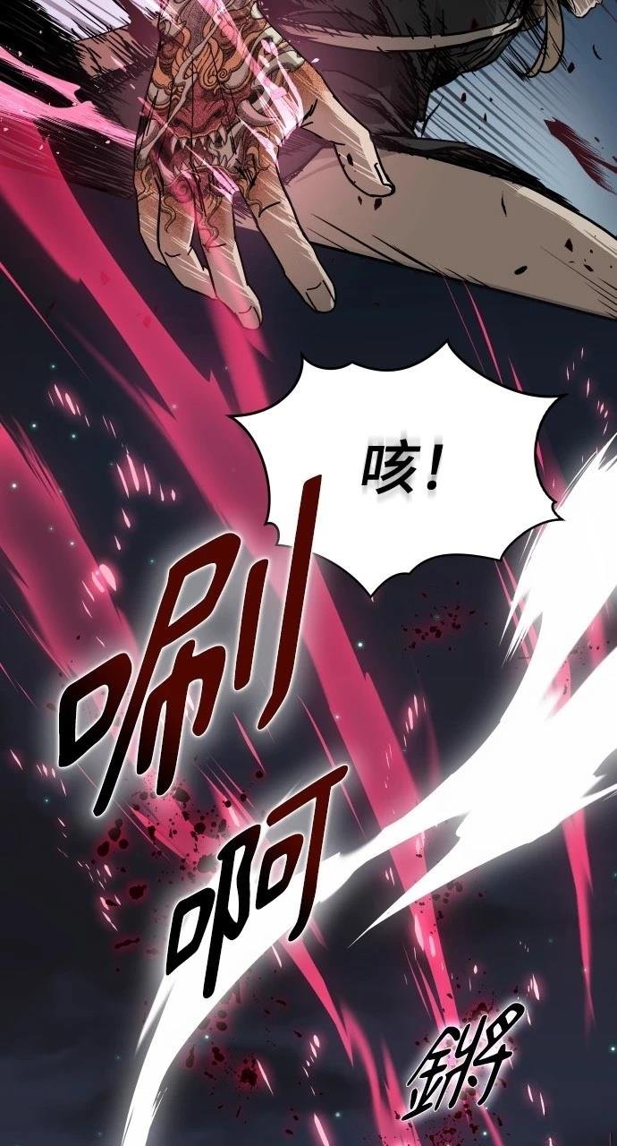 第0话 序章