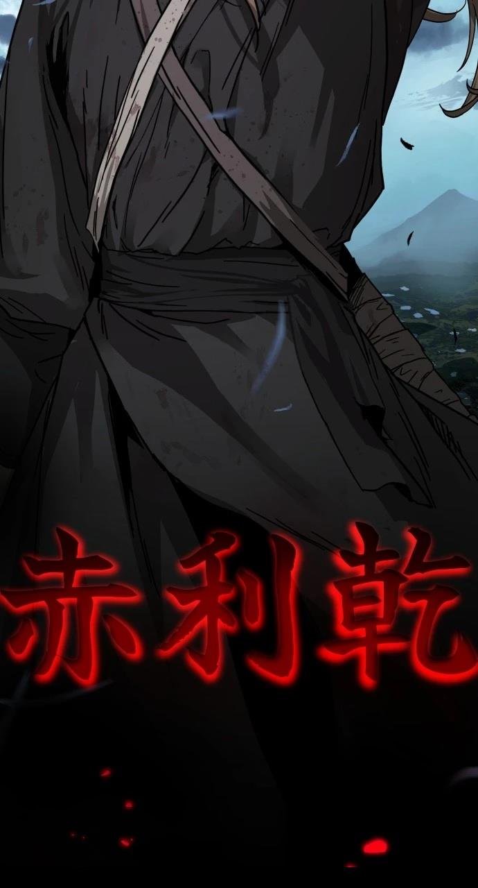 第0话 序章