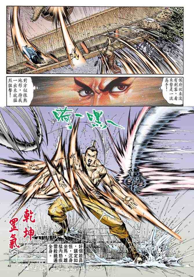 第1卷