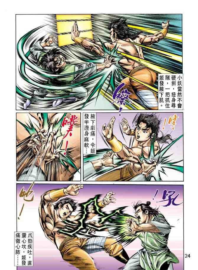第10卷