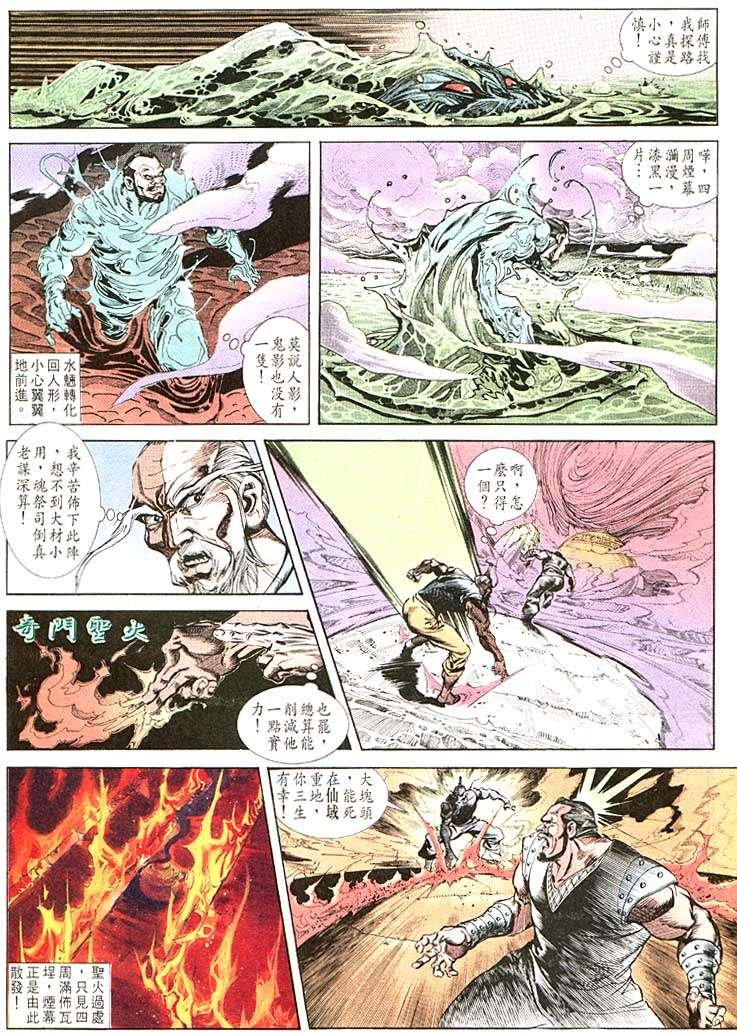 第104卷