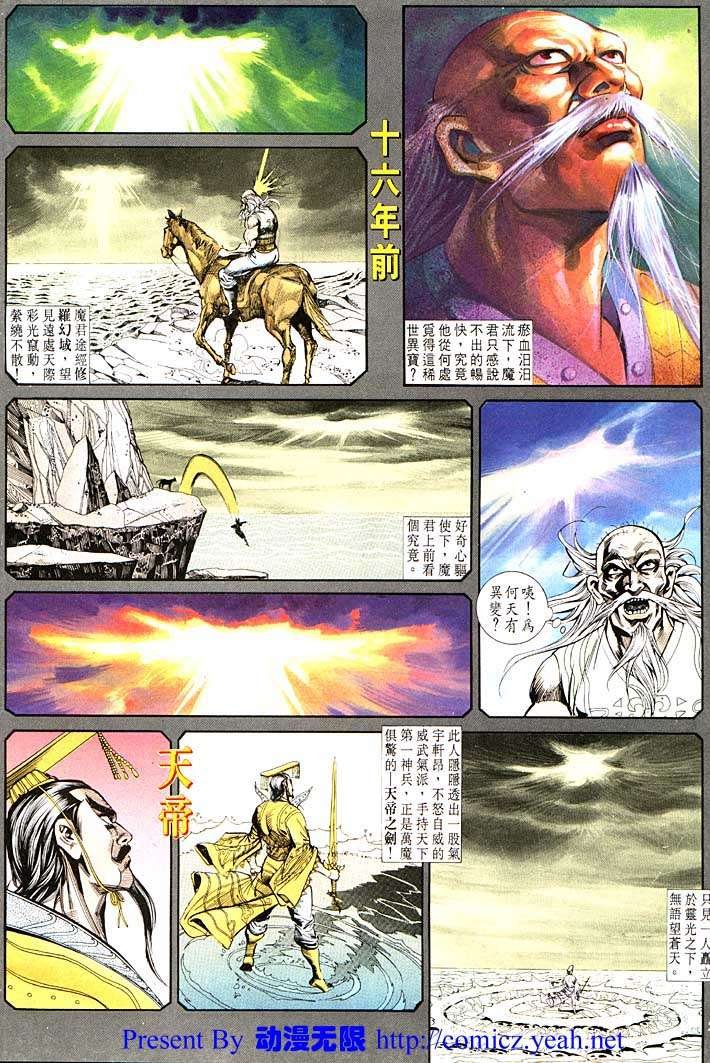 第115卷