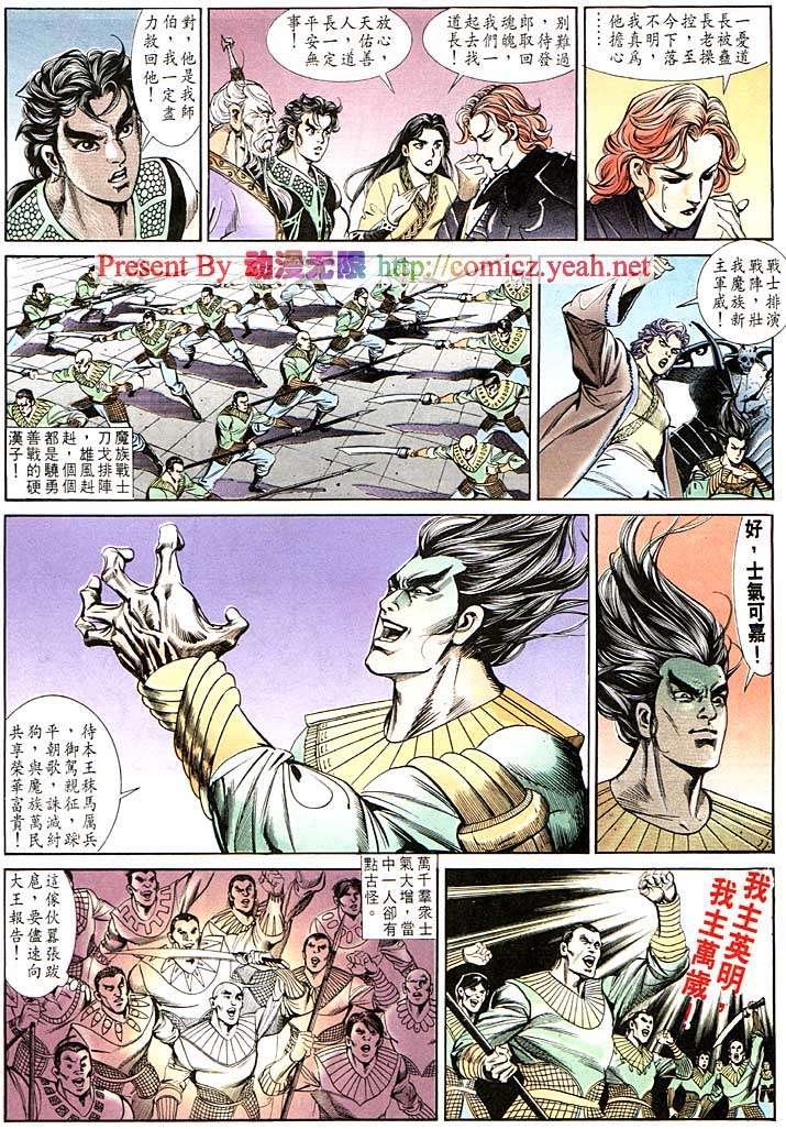 第117卷