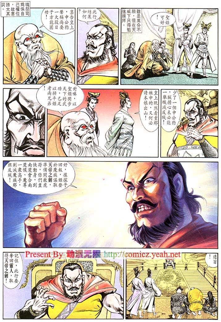 第118卷
