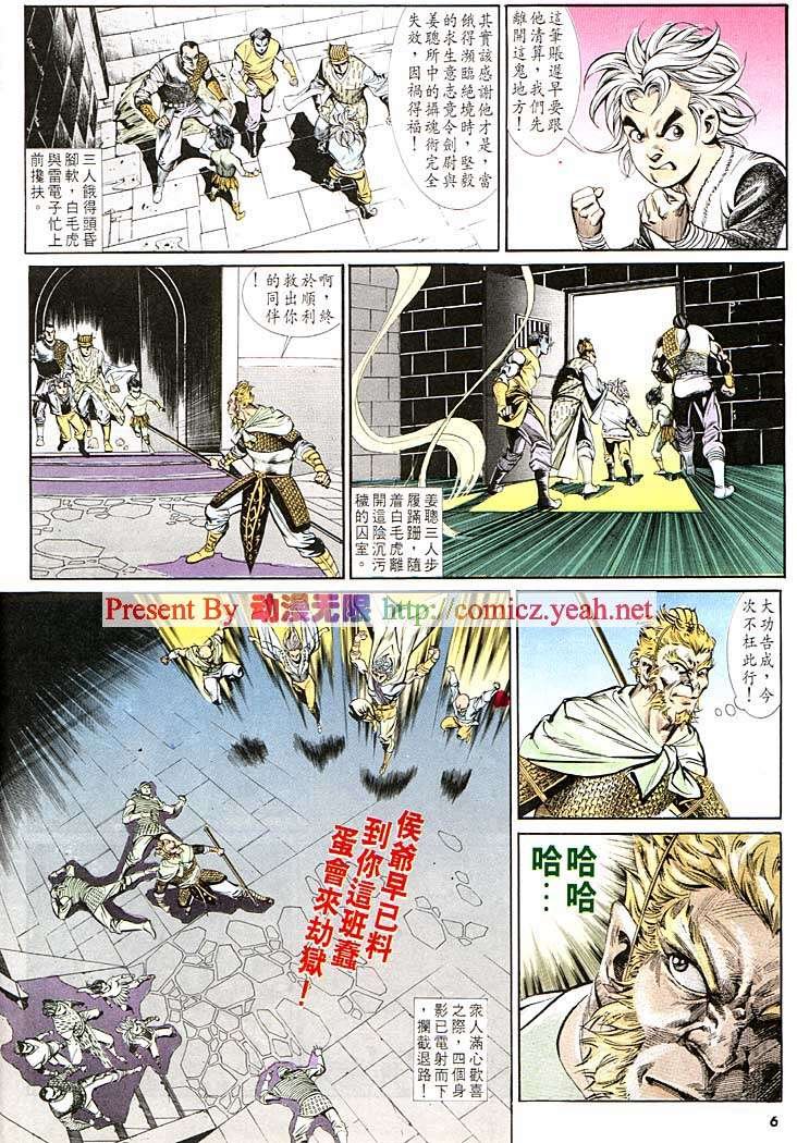 第124卷