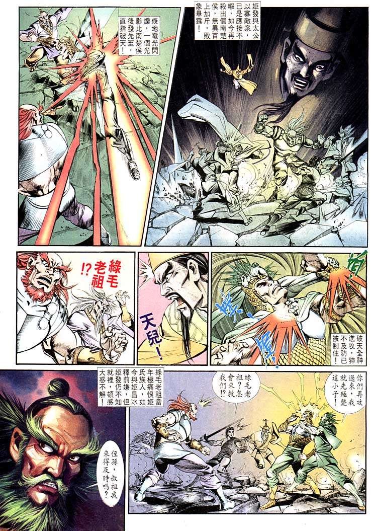 第126卷