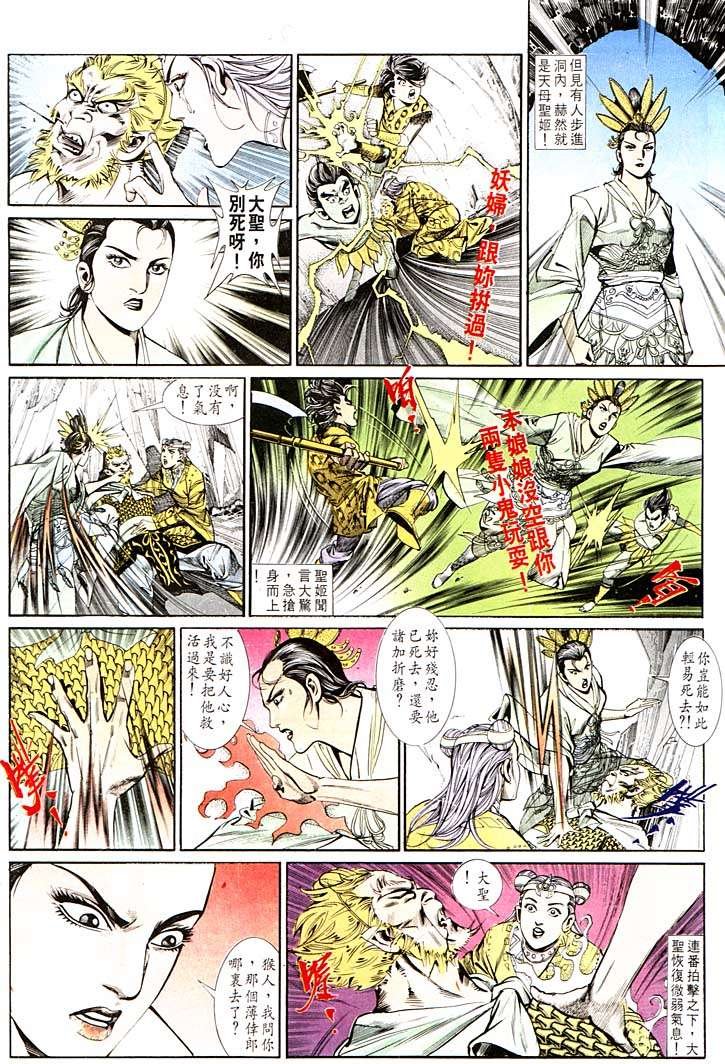 第127卷