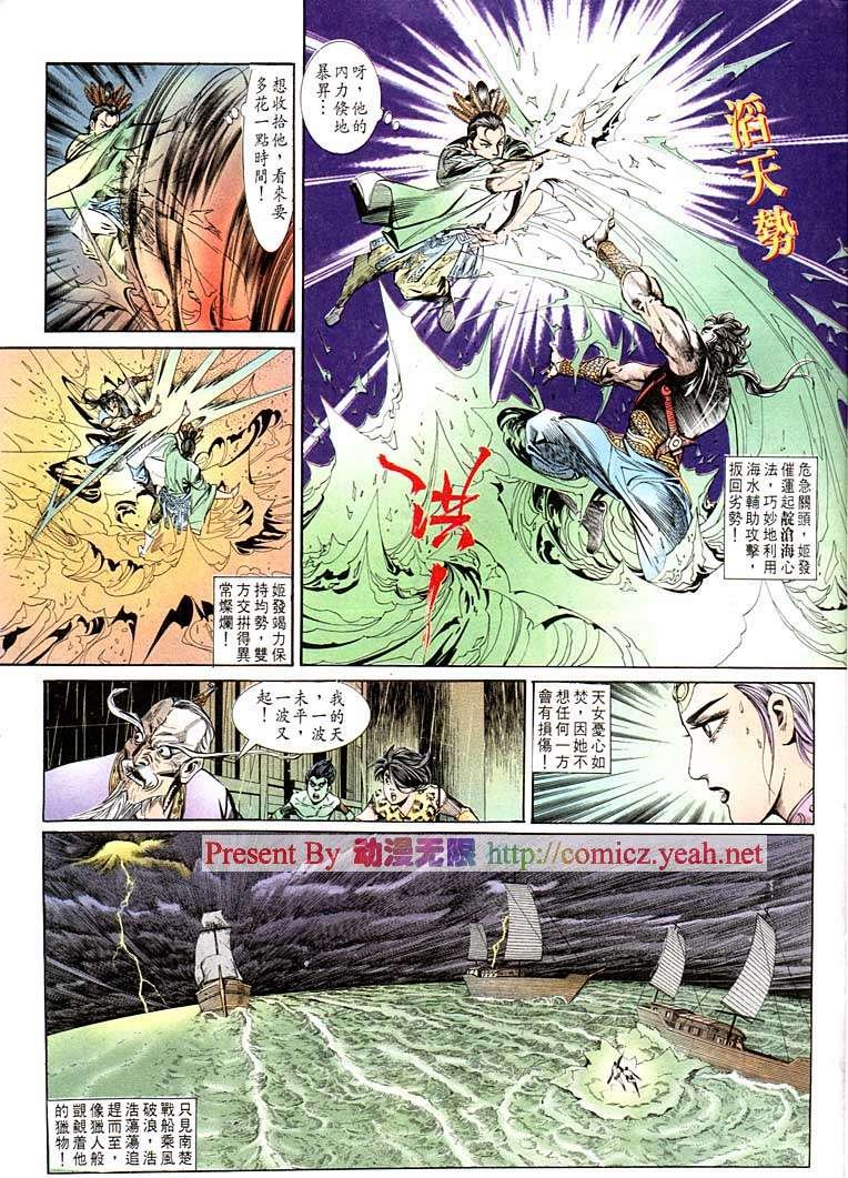 第128卷