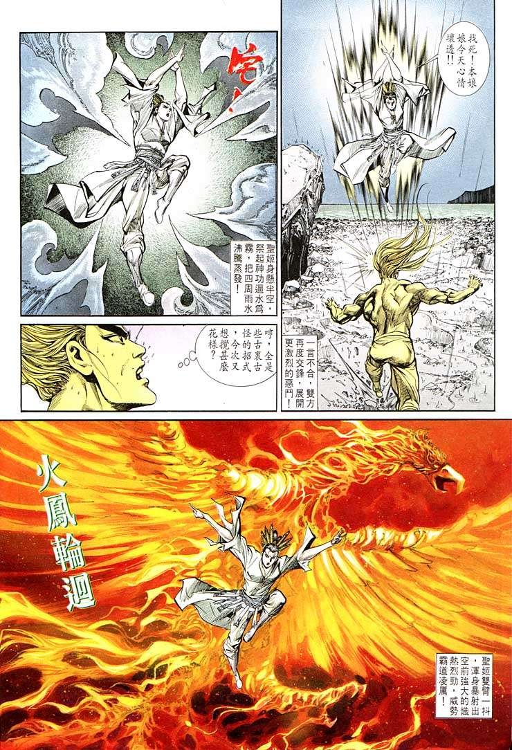 第131卷