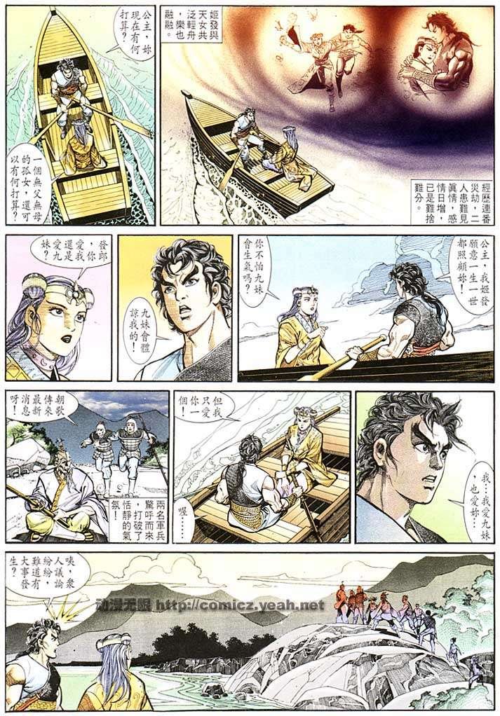 第132卷