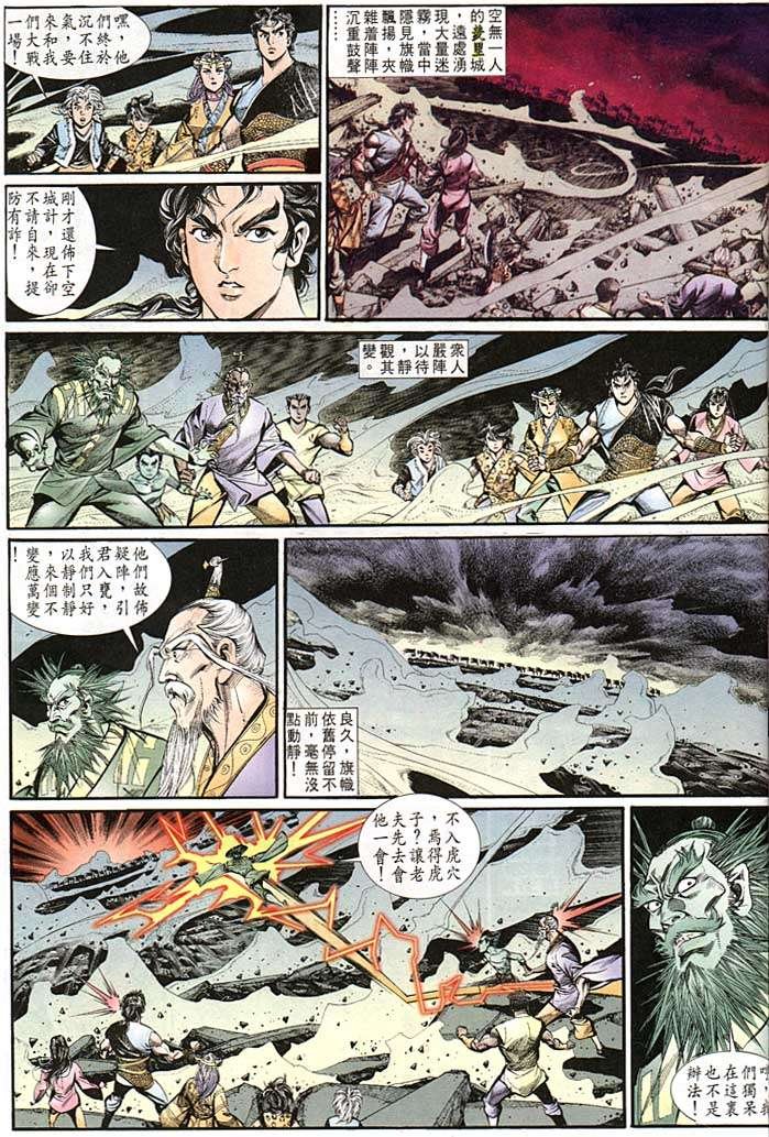 第142卷