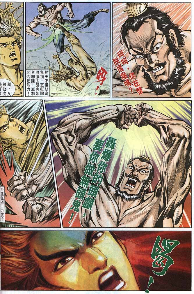 第147卷