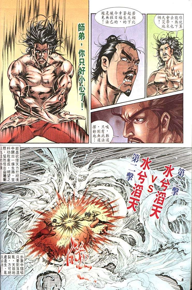 第152卷