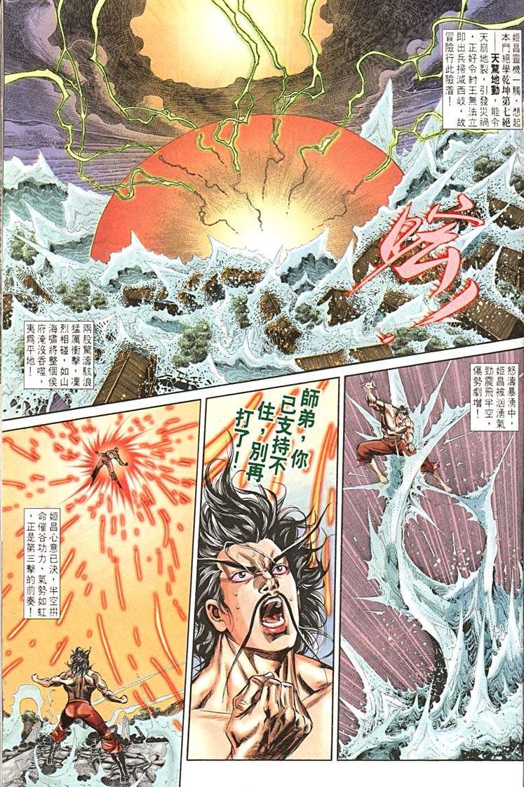 第152卷
