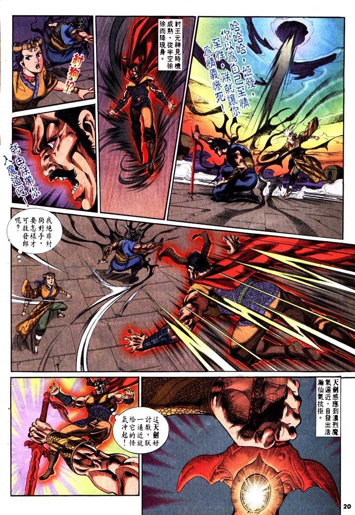 第153卷